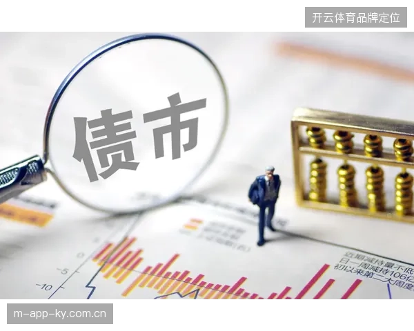体育赛事版权分层授权制度如何规避平台间同质化低价竞争恶果